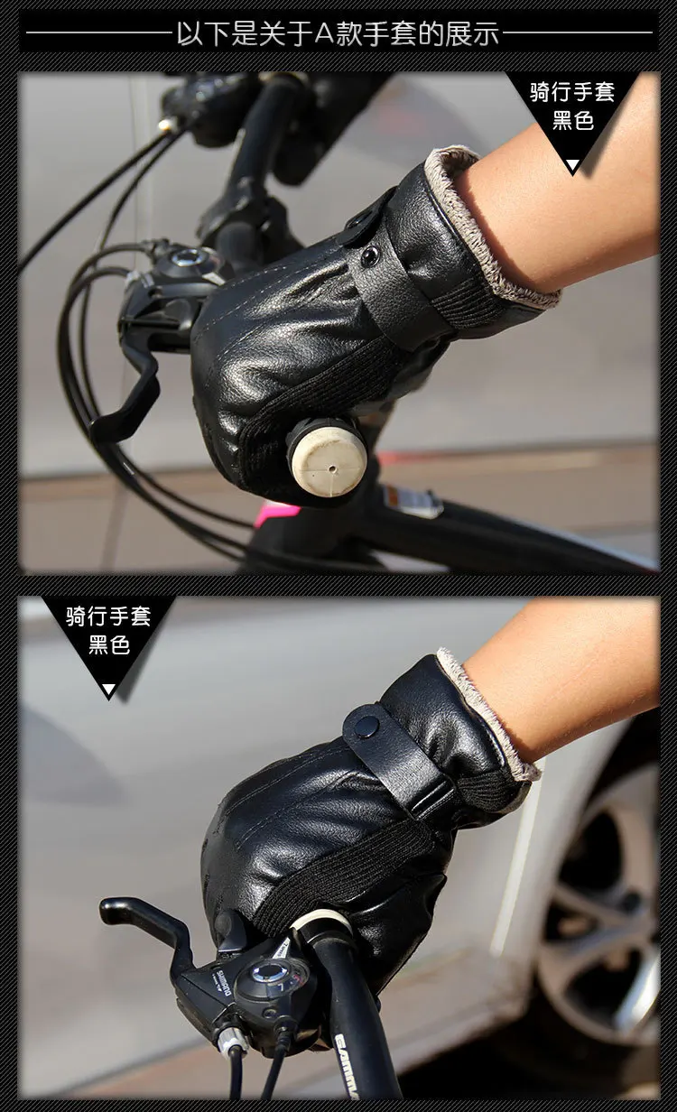 Зимние длинные пальчиковые handschuhe теплые мужские модные черные кожаные перчатки вязаные Лоскутные перчатки для мужчин модные флисовые теплые варежки