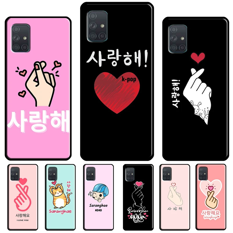 Чехол для Samsung A54 A34 A14 A24 A12 A22 A32 A42 A52 A51 A71 A50 A70 A13 A23 A33 A53
