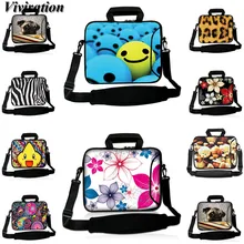 Новое поступление 11,11, сумка-мессенджер для планшета, компьютера, сумка для hp Macbook Air, acer Aspire 10, 12, 12,2, 11,6 дюймов, сумка для ноутбука, чехол