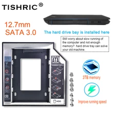 Tishric пластик алюминий Optibay 12,7 мм SATA 3,0 2," HDD Caddy Универсальный переходник в корпусе DVD HDD для ноутбука Cd нечетный жесткий диск