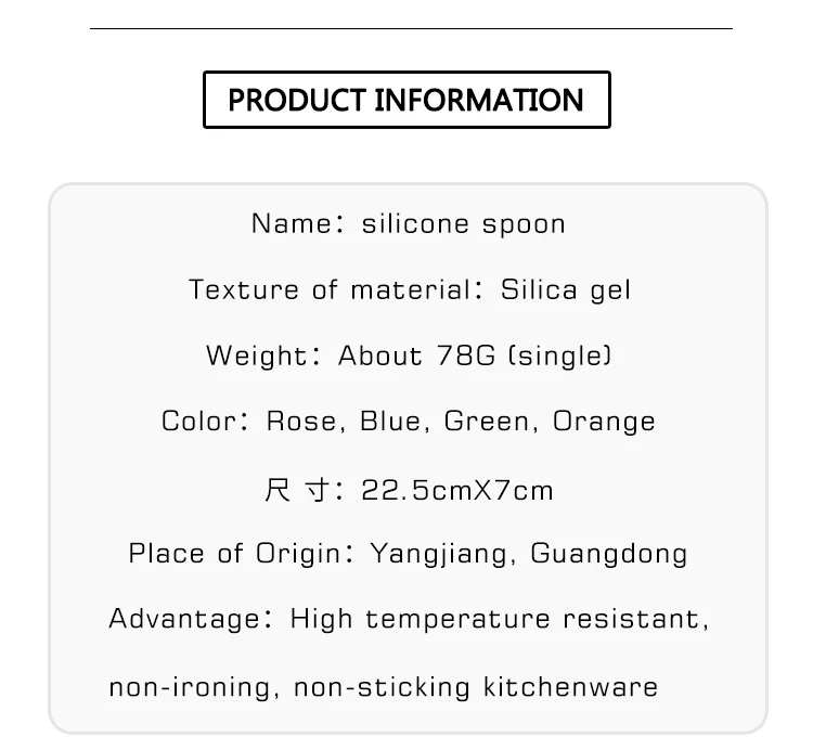 详情页--英文版_03