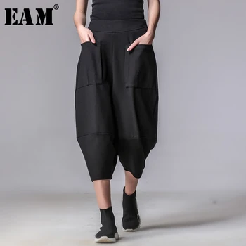 

[EAM] 2020 New Spring Autumn High Elastic Waist Pockets Spliced Simple Loose Wed Leg Pants Women Trousers Fashion Tide JY915
