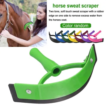 

Accessories Outdoor Non Slip Cleaning Color Randomly Equestrian PP Grooming Tool Horse Sweat Scraper Handheld Portable Ergonomic