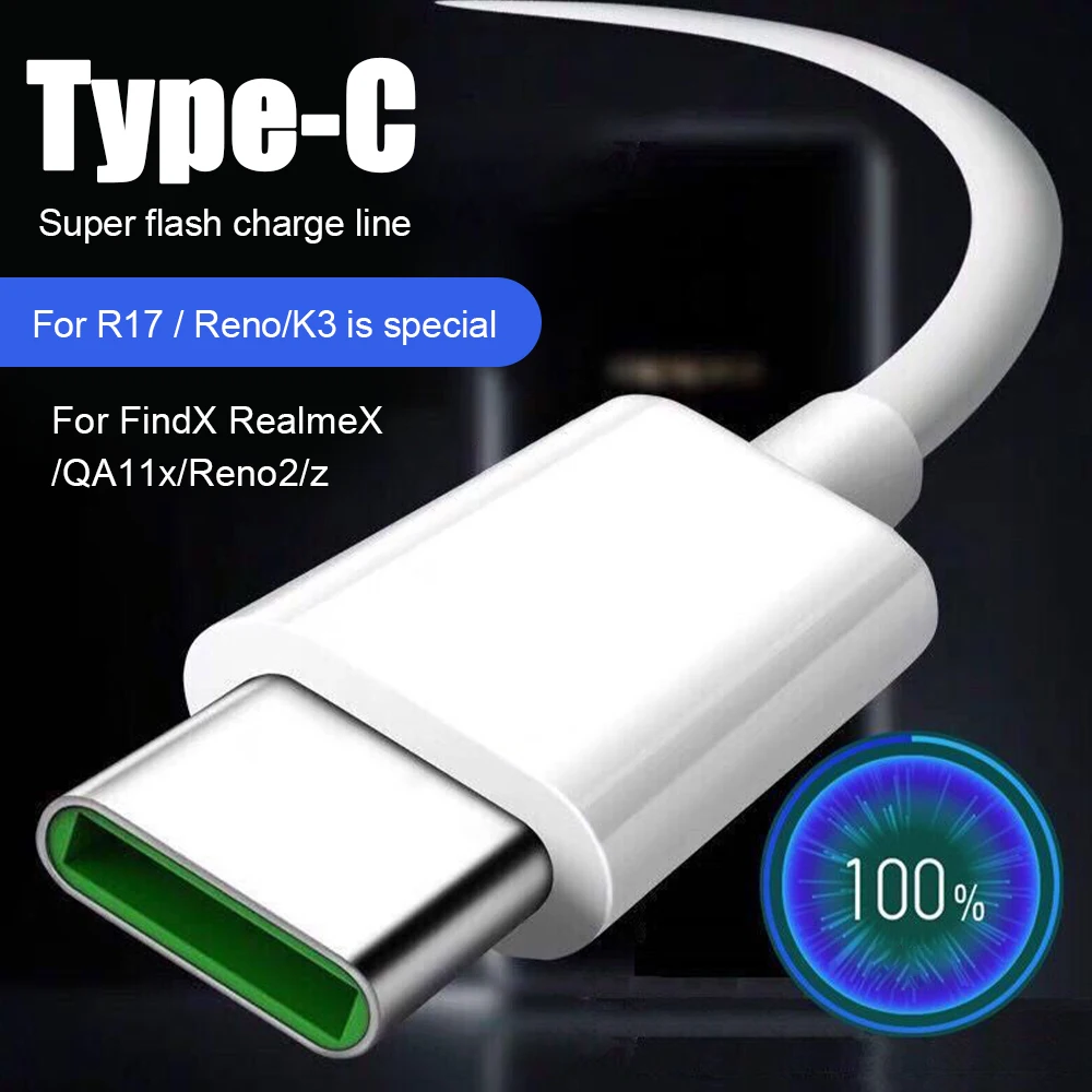 Кабель для зарядки USB Type-C Micro Oppo 1 м | Мобильные телефоны и аксессуары