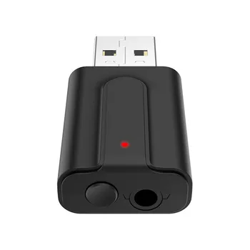 

Wireless Bluetooth Audio Stereo Transmitter Receiver 3.5mm AUX &USB Adapter RCA