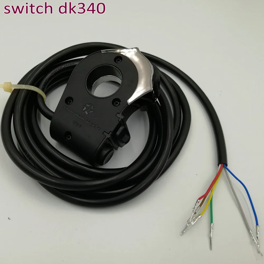 Frontlight on-off/reverse+ рожок+ Поворотный выключатель света для ...