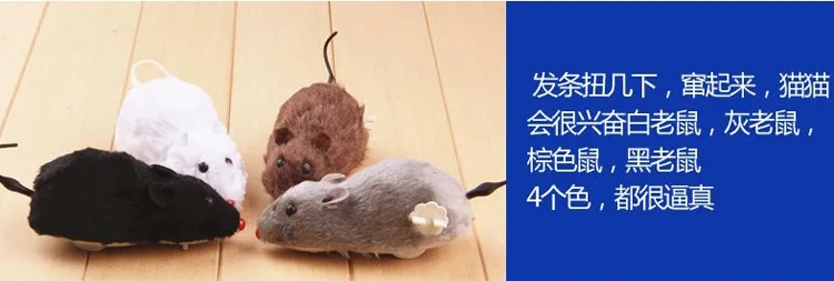 Необычный творческий трюк модель игрушки стойло Горячая плюшевые обмотки Весна мышь Хомяк