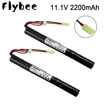 

2pcs Airsoft Gun Battery 11.1V 2200MAH 18650 40C Lipo battery for Power RC AKKU Mini Airsoft Gun Battery RC model 40C