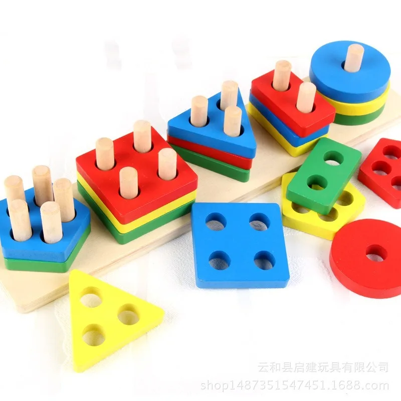 Children s early educational toys wooden blocks four sets of columns geometry cognitive five column kindergarten 2