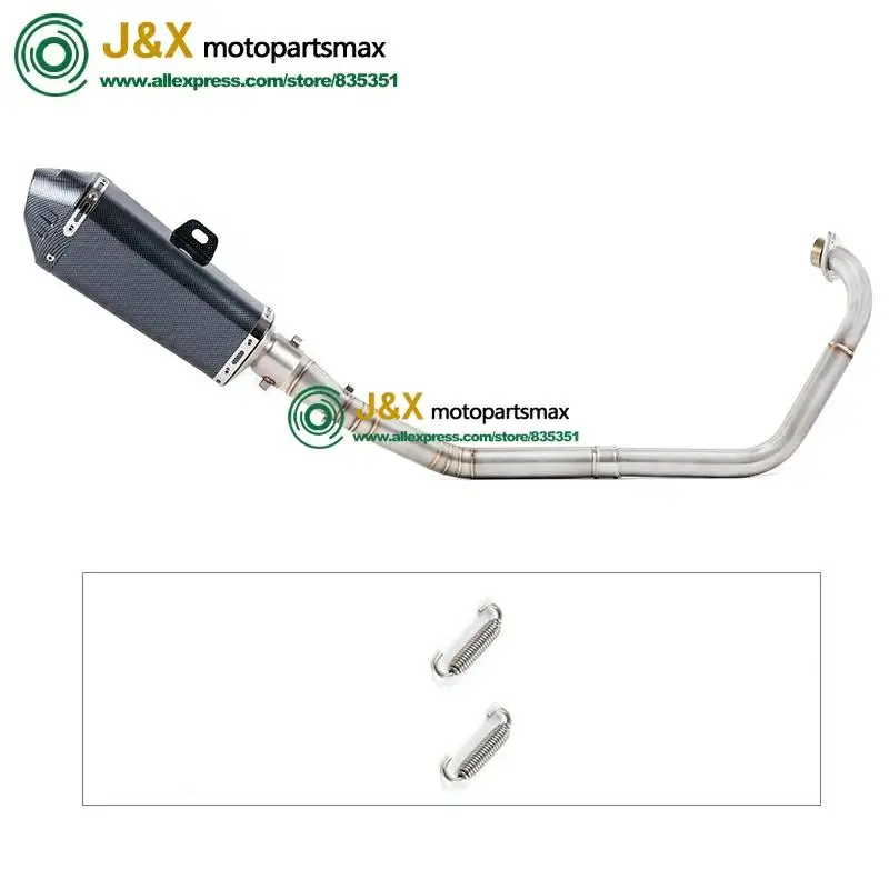 Полная выхлопная система мотоцикла Escape slip on для yamaha YZF R15 MT15 MT-15 2008- средняя труба глушителя DB-Killer