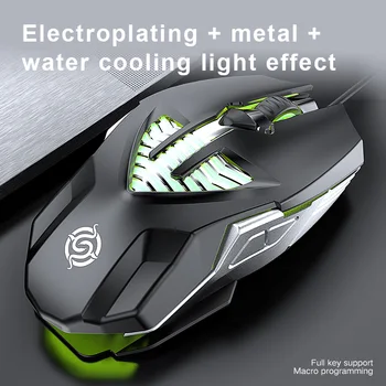 

Q1 1600 DPI competitive gaming mouse usb 6 button macro definition metal mouse desktop notebook USB Wired Rechargeable mouse