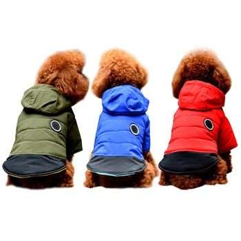 

Pet Dog Coat Small Dog Vest Harness Zipper Thickening Coats Outdoor Puppy Warm Apparel For Small Medium Dogs Costume