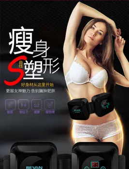 

Slimming Machine Weight Loss Artifact Lazy Sports Slimming Shake Machine Body