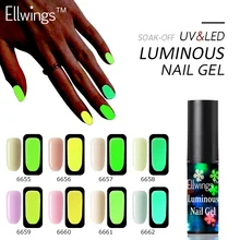 Ellwings светящийся гель лак для ногтей Гибридный лак ночное свечение ногтей в темноте гель флуоресцентный Лаки УФ гель для ногтей Esmalte