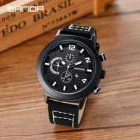 Women's Watches
