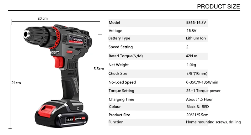 small cordless leaf blower Cordless Screwdriver Electric Screwdriver Cordless Drill  Power Tools Handheld Drill Lithium Battery Charging Drill + Battery compressor spray gun