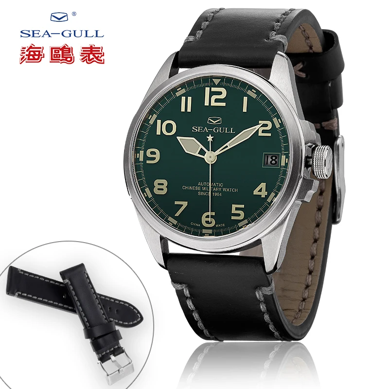 

Seagull watch strap original official authentic wild military watchband accessories Bracelet leather strap