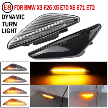 

2PCS LED Dynamic Side Marker Turn Signal Repeater Light Indicator Flowing Flash Fit For BMW X3 X5 X6 E70 E71 2008-2014 E72 F25