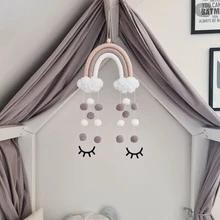 

Baby Room Decor Rainbow Hair Ball Cloud Handmade Weave Wall Hanging Tassel Home Decoration Children Pillow Take Photo Ins Style