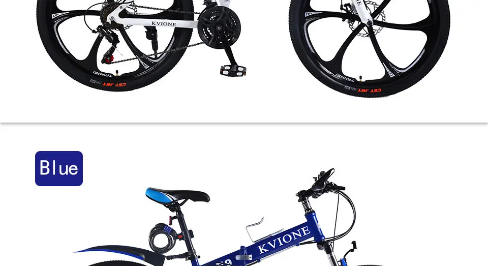 KVIONE горный велосипед 26 дюймов 21 скорость шесть лезвий интегрированное колесо MTB стальной складной дорожный велосипед Shimano Shift Набор для унисекс