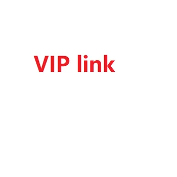 

VIP link for E58