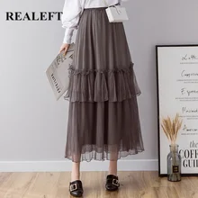 REALEFT Весна новые женские двухслойные сетчатые элегантные гофрированные длинные юбки с высокой талией Harajuku тюлевые вечерние юбки до середины икры