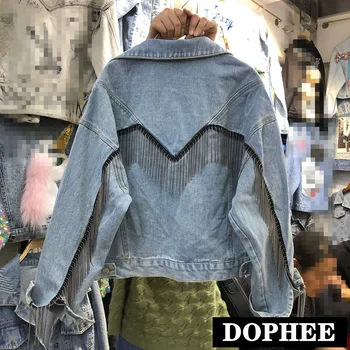 

New Black Denim Jacket Woman 2020 Spring New Heavy Industry Tassel Chain Denim Jacket Loose Jean Coat Students