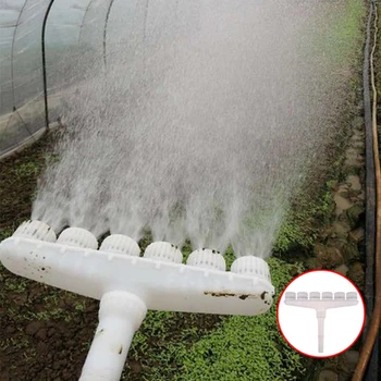 

1PCS 4 Types Atomizer Nozzles Garden Lawn Water Sprinklers Irrigation Spray Adjustable Nozzle Tool