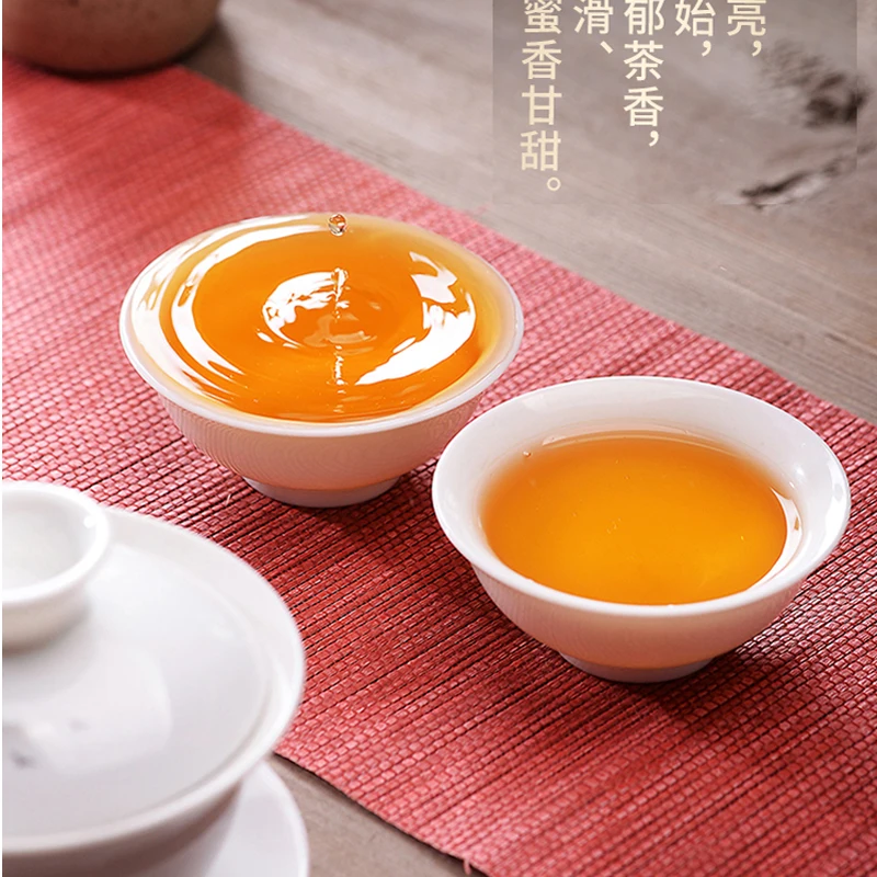 2020 высококачественный чай oolong Jinjunmei китайский высокого качества 1725 свежий для
