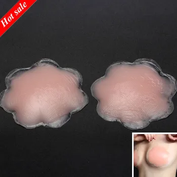 

1 Pair Cool Reusable Self-Adhesive Silicone Breast Nipple Cover Bra Pad Invisible Breast Petals Natural Color One Size For Party