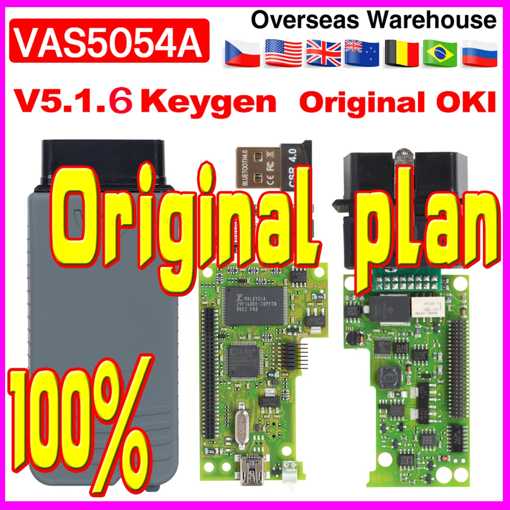 2020 новейший оригинальный 100% ODIS 5.1.6 генератор ключей VAS 5054A OKI полный чип 5054 Bluetooth