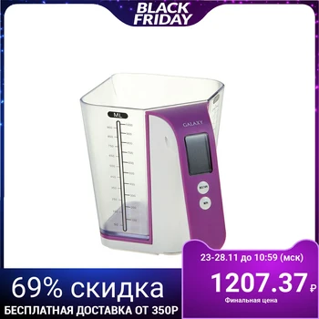 

Kitchen scales Galaxy GL 2805, electronic, up to 2 kg, LCD display, purple 1765624