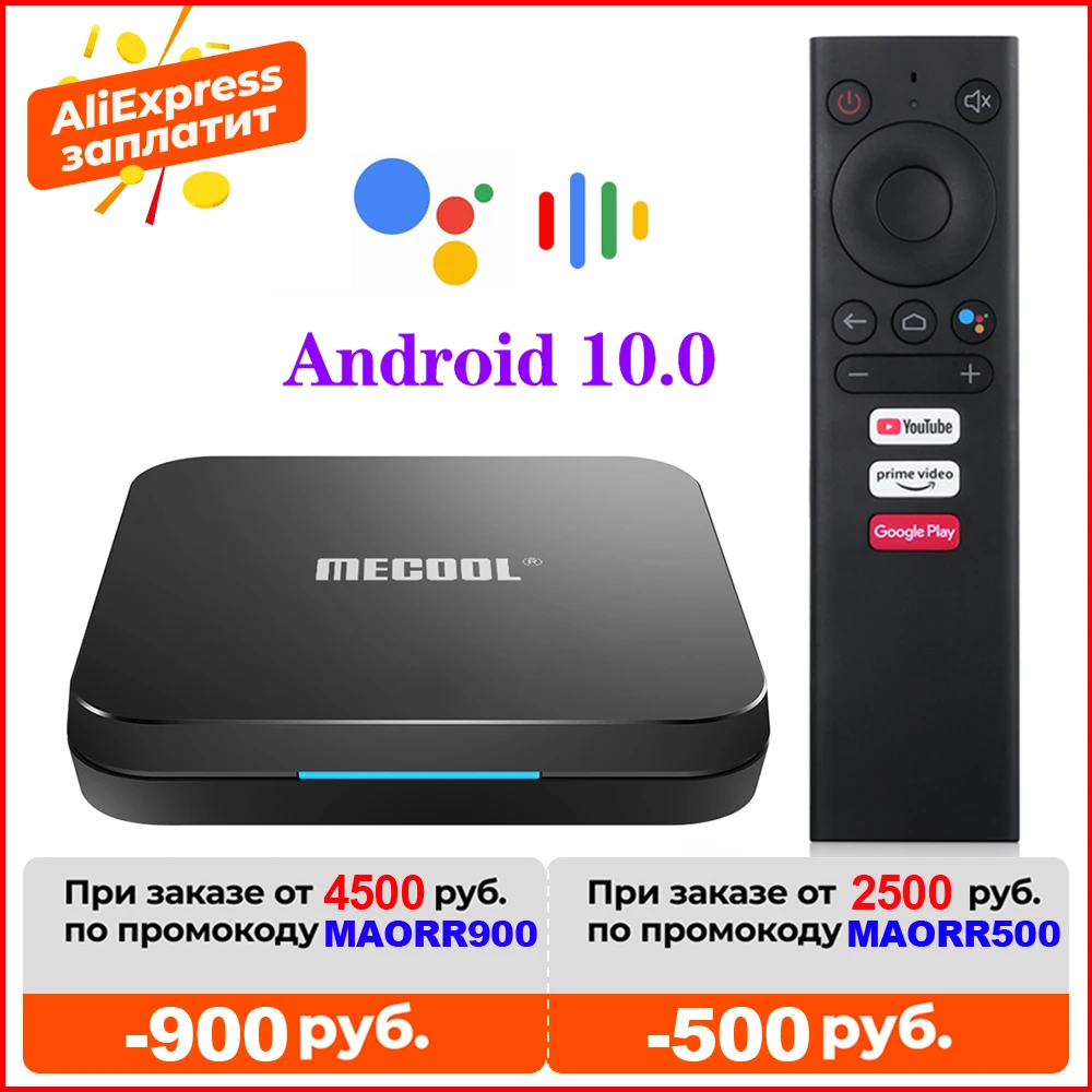 MECOOL KM9 Pro ivi Google Certified Androidtv Android10.0 4GB 32GB Amlogic S905X2 9.0 KM3 ATV 4GB 64GB 4K Dual Wifi Smart TV box