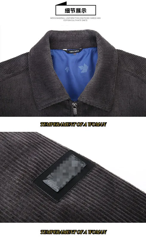 10XL 8XL бренд 6XL Новая мужская повседневная куртка с отложным воротником Осенняя мода Толстая Тонкая вымытая хлопковая длинная куртка пальто мужская верхняя одежда