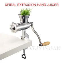 Бытовая многофункциональная соковыжималка для фруктов и овощей из нержавеющей стали, соковыжималка для яблока, сельдерея, ручная соковыжималка для пшеничной соломы