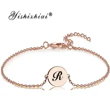 Изящный браслет с буквенным принтом, нержавеющая сталь, заказное имя, кулон, браслеты для женщин, персонализированные ювелирные изделия, подарок для подружки невесты