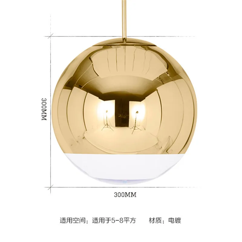 Скандинавский светодиодный подвесной светильник, прикроватная тумбочка для спальни, гостиной, креативная Подвесная лампа, персональный современный стеклянный шар, подвесной светильник, блеск - Цвет корпуса: 30CM