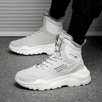 

Winter Increase Down Increase Casual Shoes Male Fashion Shoes High Help Matting Leather Shoes Motion Wind Genuine Leather Flange