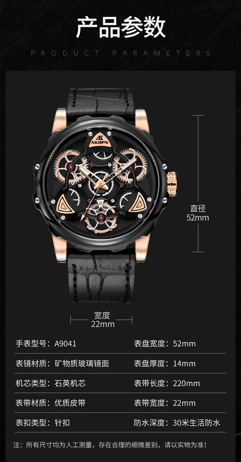 AKDPN Mens Watches Top Brand Luxury Sport style Design Quartz Watch Men Blue Leather Strap 30M Waterproof Relogio Masculino AKDPN Mens Watches Top Brand Luxury Sport style Design Quartz Watch Men Blue Leather Strap 30M Waterproof Relogio Masculino