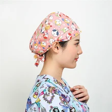 Медицинская хирургическая Кепка унисекс высокого качества регулируемая ветеринарная больница доктор шапочки для медсестры стоматология аптека шляпа мужчины и женщины