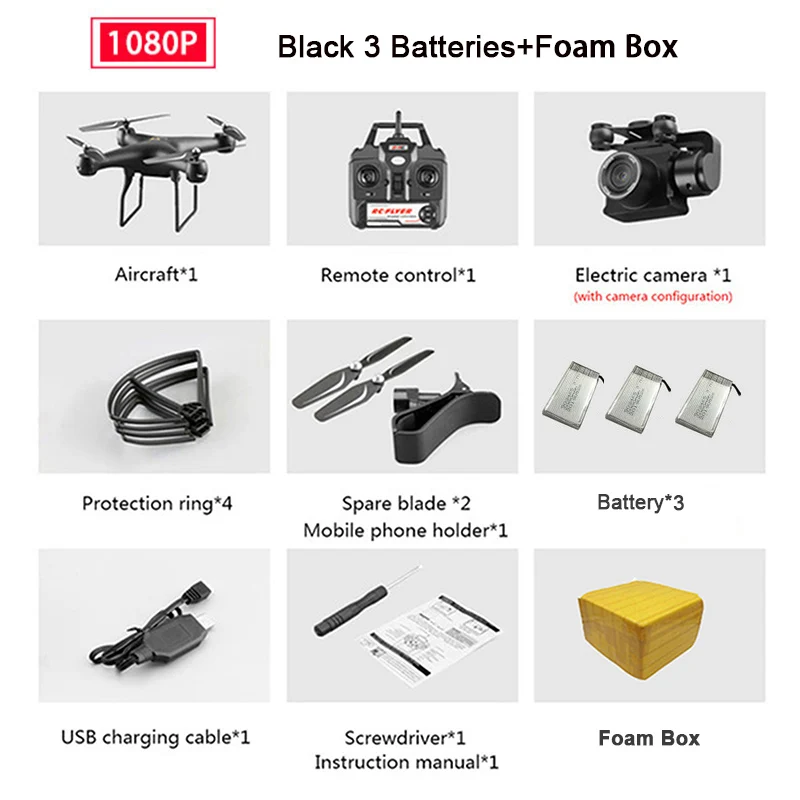 1080P Black 3Battery KEELEAD S32T Дрон 4K 1080P WiFi FPV антивибрационный карданный Дрон с камерой Профессиональный gesture фото RC Квадрокоптер VS M69G SG106 Дрон - Цвет: 1080P Black 3Battery