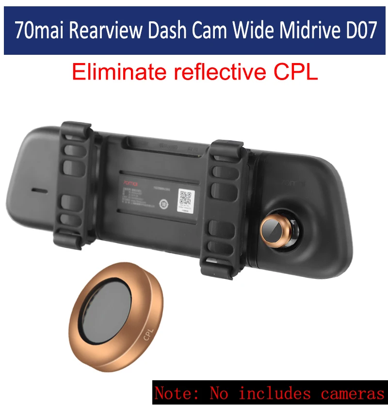 Xiaomi 70mai Midrive D07 Купить