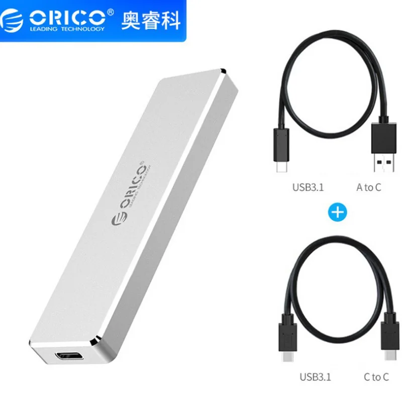 Чехол для NVME M.2-TYPE-C3.1 SSD поддерживает протокол ускорения UASP и инструкции по обрезке твердотельного жесткого диска с высокой скоростью - Цвет: Silver SSD Case