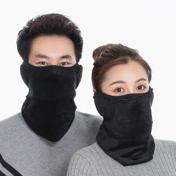 

3 In 1 Face Mask Windproof Earmuff Dustproof Women's Winter Riding Breathable Women Men Outdoor Mask Mouth Face Mask