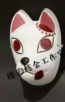 Аниме «Demon Slayer Kimetsu No Yaiba Kamado Tanjirou», маска для косплея макомо, маска сабито - Цвет: Kamado Tanjirou