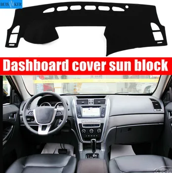 

geely emgrand X7 GX7 car dashboard cover Protected from light mat car table pad sun-shading protection visor pad
