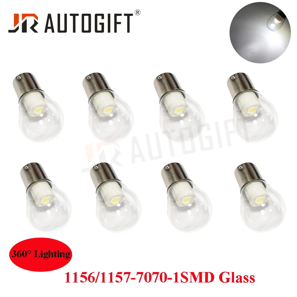 S25  7070 1smd