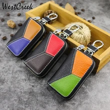Горячая Распродажа чехол для автомобильных ключей натуральная кожа ключница кошельки Бытовая ключница Органайзер сумка на молнии чехол для ключей унисекс