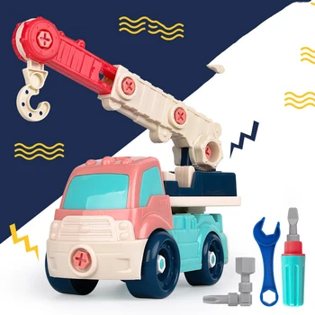 

Model Toys Mini Tractor Toy Disassembly Engineering Vehicle Cartoon Baby Multifunctional Assembly Educational Engineering Cars