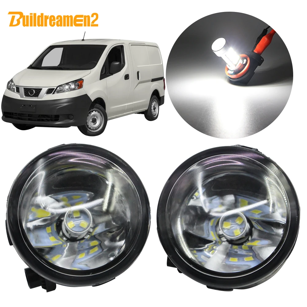 Buildreamen2 для Nissan NV200 M20 M20M Противотуманные фары Дневные Фары Светильник абажур +